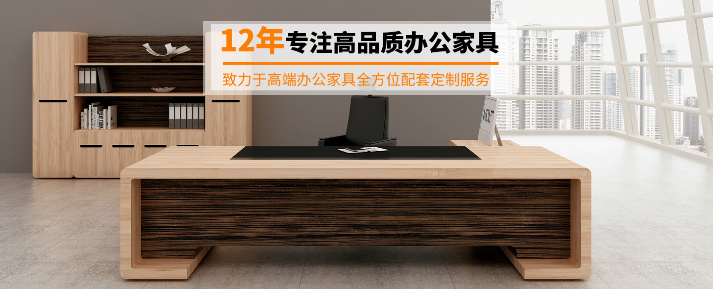 精神堡壘制作