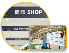定制加工各種類(lèi)型的標(biāo)識(shí)標(biāo)牌請(qǐng)關(guān)注我們，與我們?nèi)〉寐?lián)系，我們將竭誠(chéng)為您服務(wù)