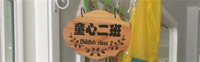房地產(chǎn)酒店門(mén)牌生產(chǎn)廠(chǎng)家